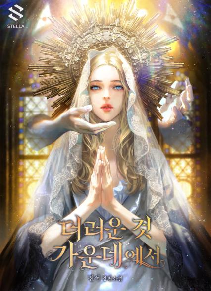 표지이미지