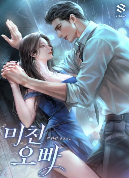 표지이미지