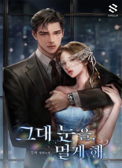 표지이미지