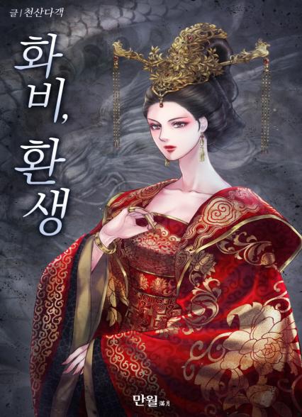표지이미지