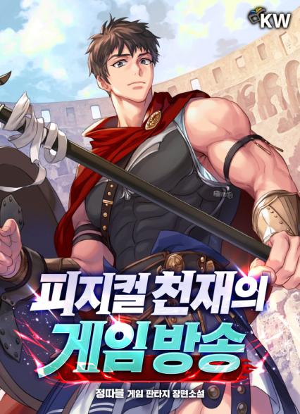 표지이미지