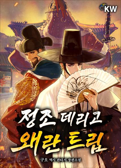 표지이미지