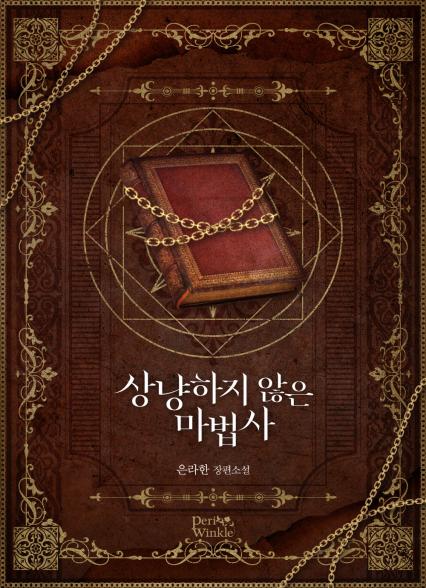 표지이미지