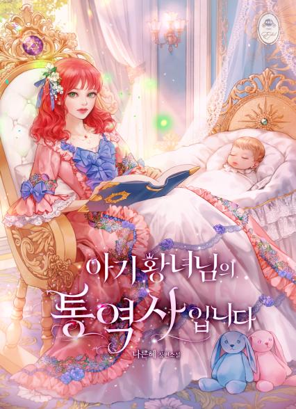 표지이미지