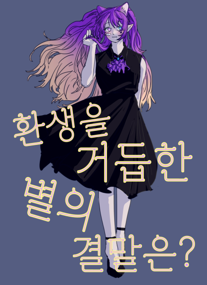 표지이미지
