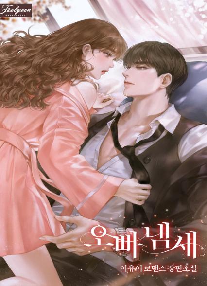 표지이미지