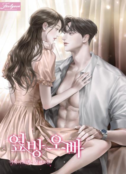 표지이미지