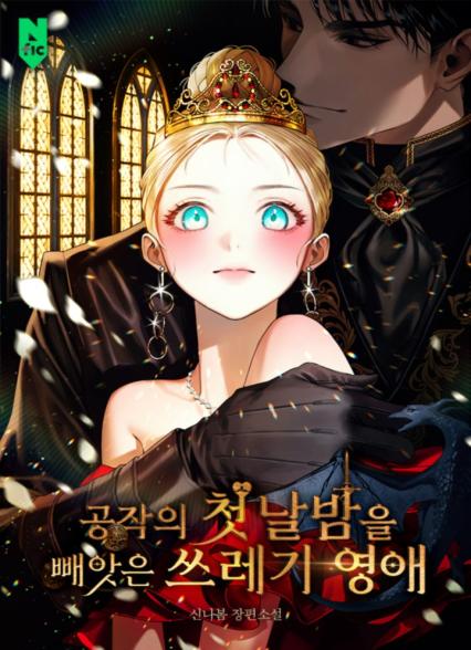 표지이미지
