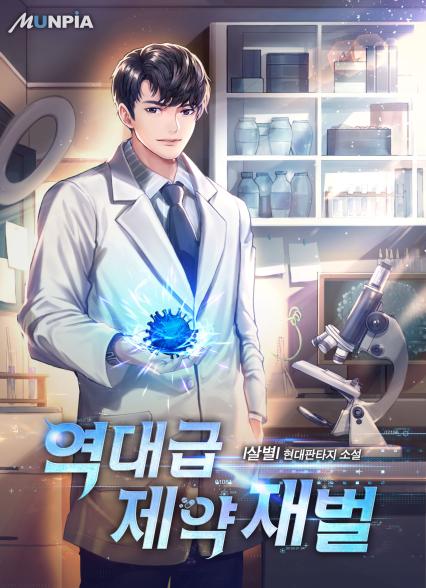 표지이미지