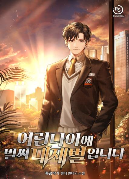 표지이미지