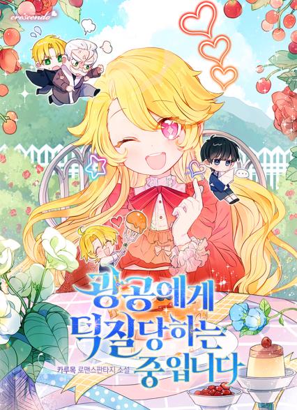 표지이미지