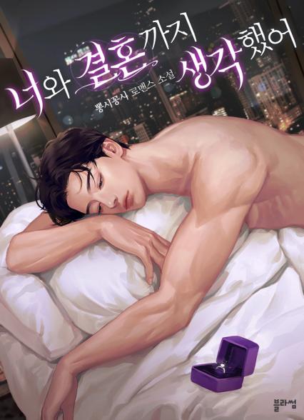 표지이미지