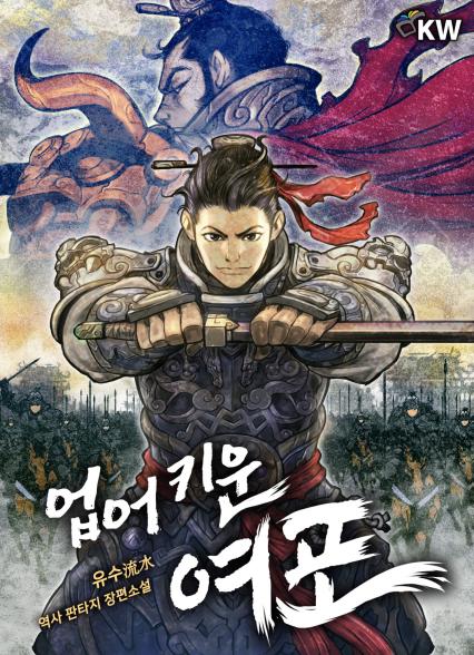 표지이미지