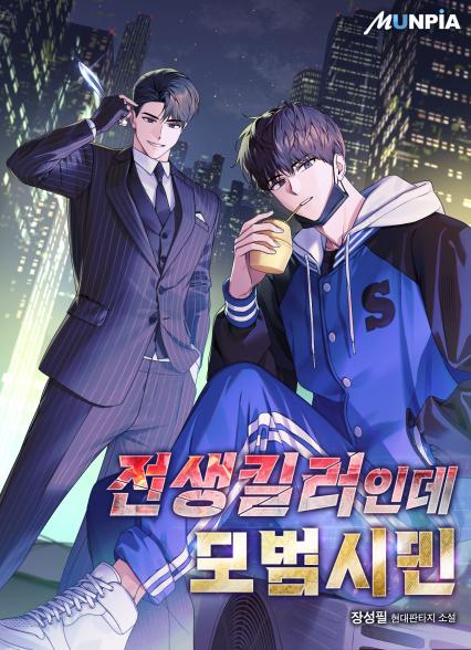 표지이미지