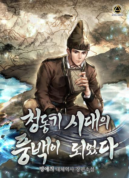 표지이미지