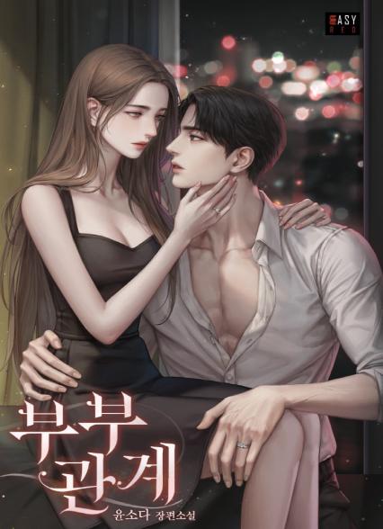 표지이미지