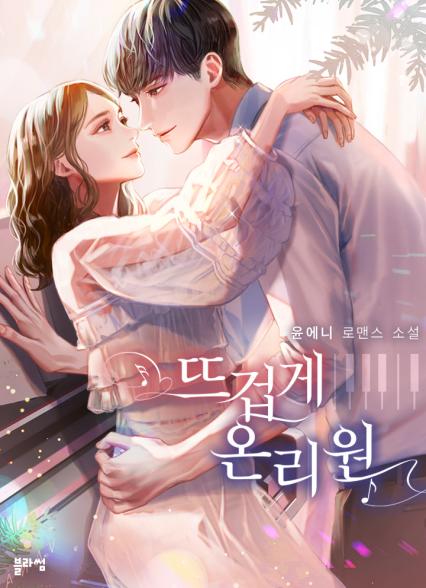 표지이미지
