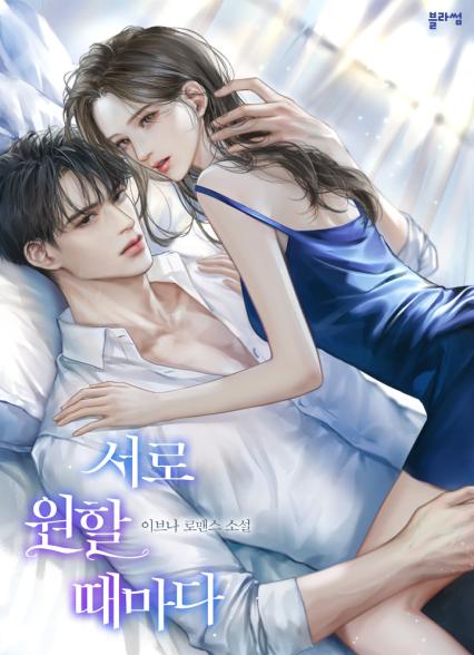 표지이미지