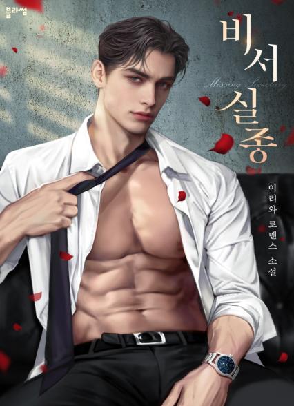 표지이미지