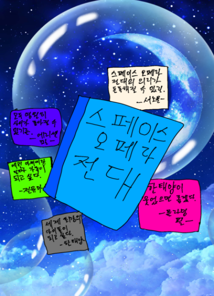 표지이미지