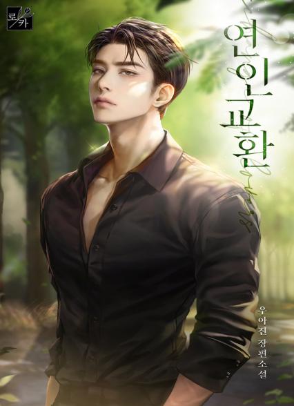 표지이미지