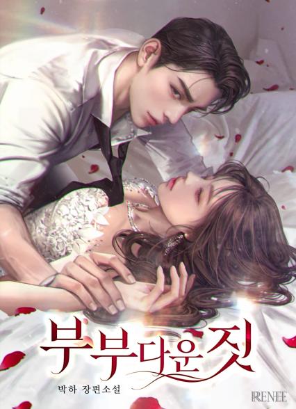 표지이미지