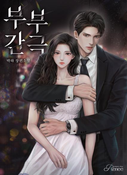 표지이미지