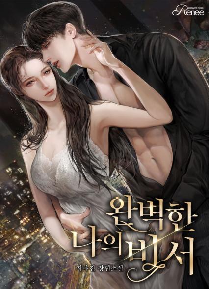 표지이미지