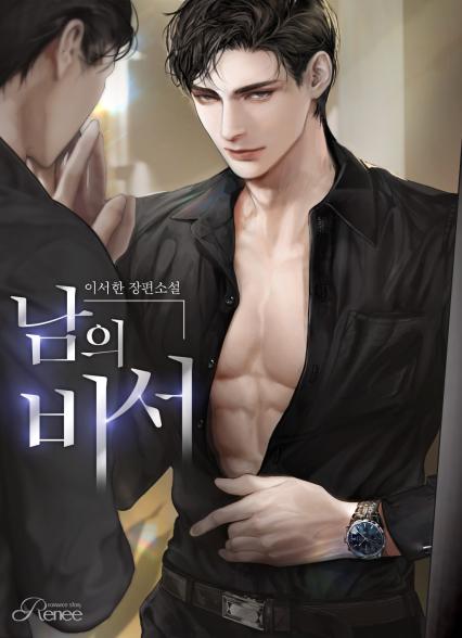 표지이미지