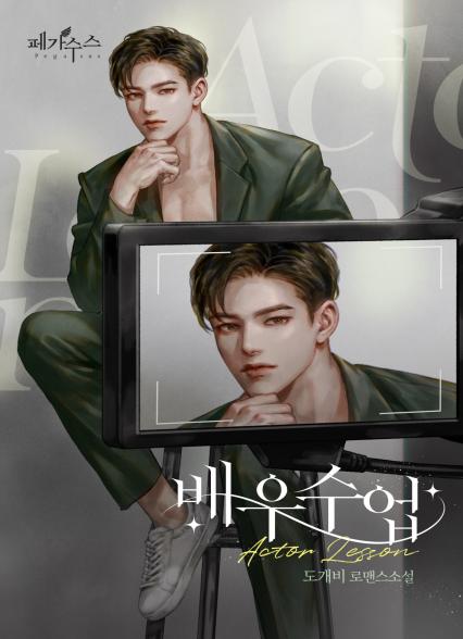 표지이미지
