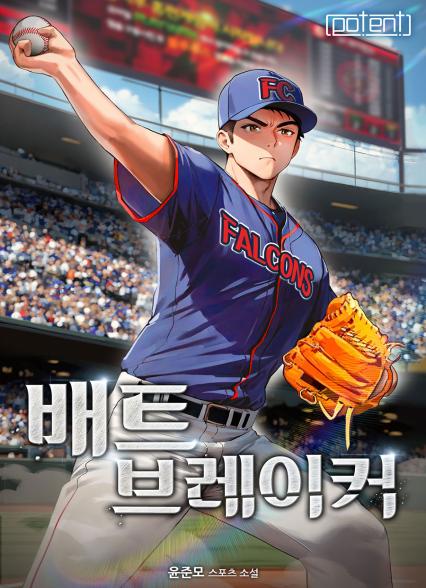 표지이미지