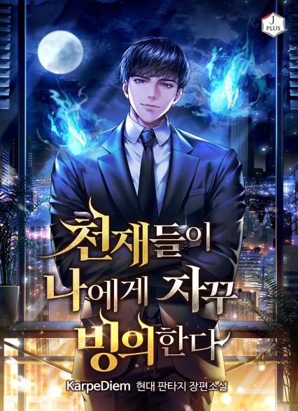 표지이미지