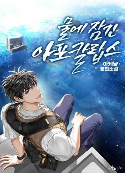 표지이미지
