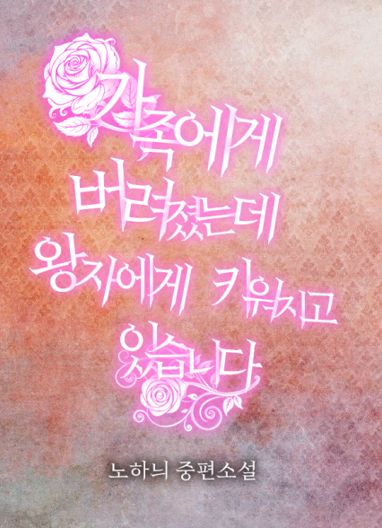 표지이미지