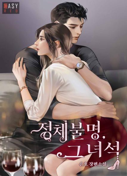 표지이미지