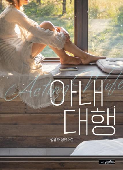 표지이미지