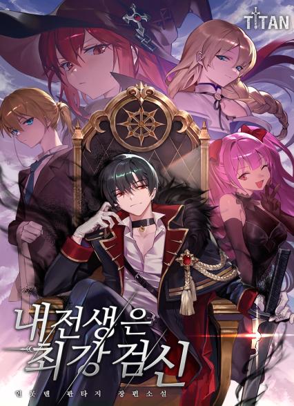 표지이미지
