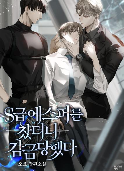 표지이미지