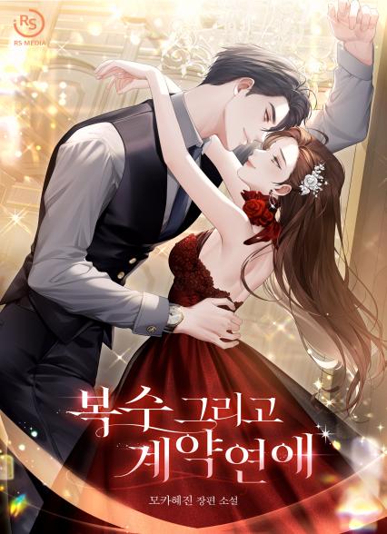 표지이미지
