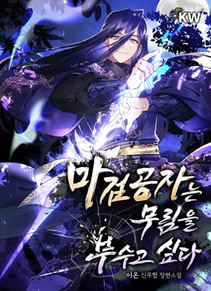 표지이미지