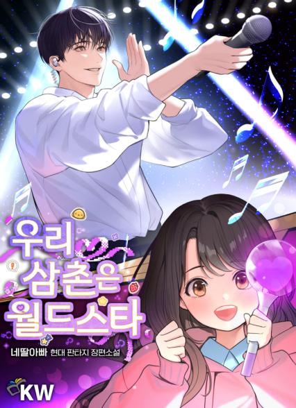 표지이미지