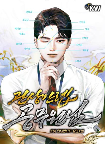 표지이미지