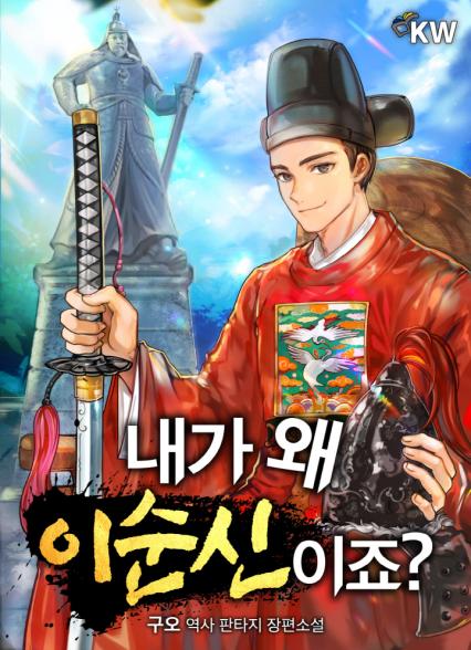 표지이미지