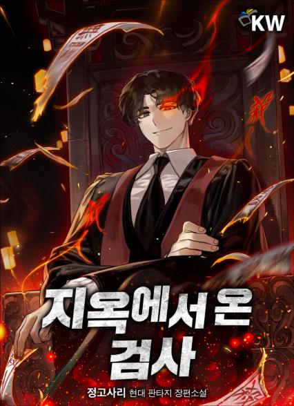 표지이미지