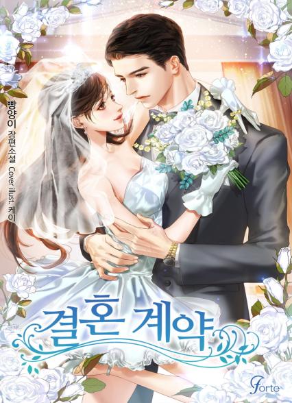 표지이미지