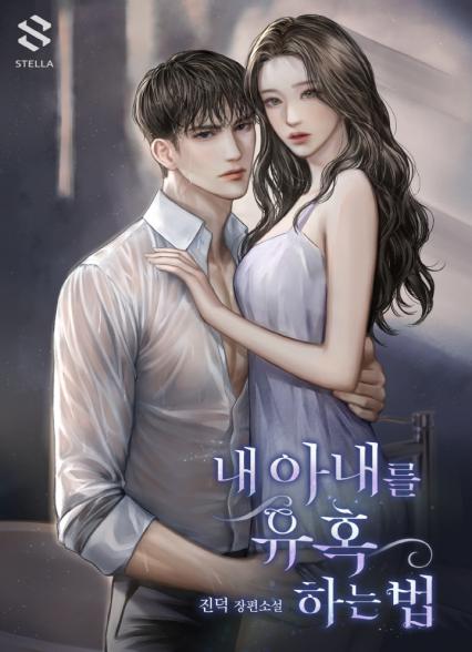 표지이미지