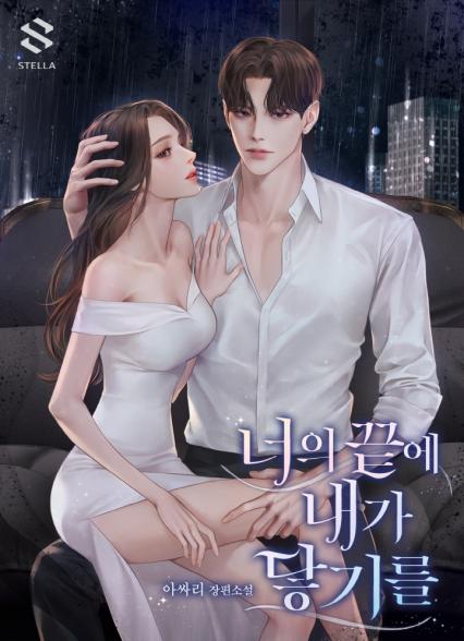 표지이미지