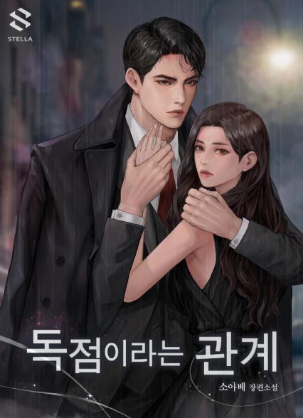 표지이미지