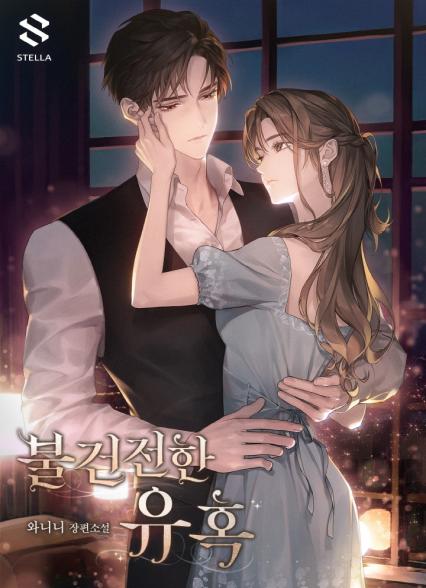 표지이미지