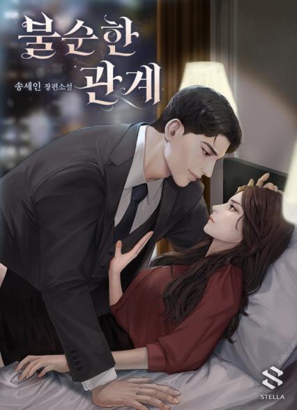 표지이미지